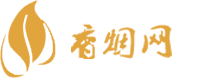 香港买中华香烟能免税吗